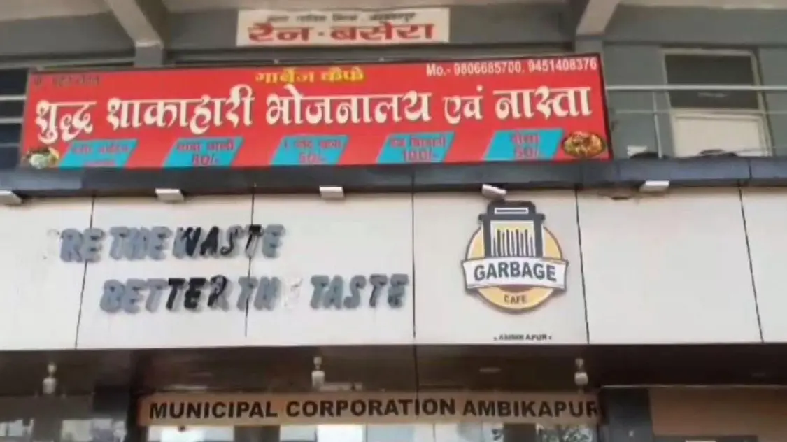 인도 ‘쓰레기 카페’ 화제 — “플라스틱으로 밥값을 낸다!” 6년간 23톤 수거