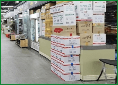 가락동 농수산물 도매시장 홈페이지: 시세, 영업시간