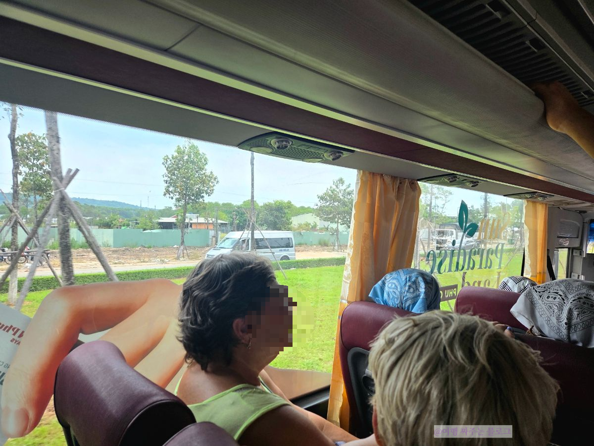 #푸꾸옥선셋타운