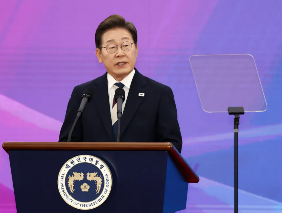 이재명대통령