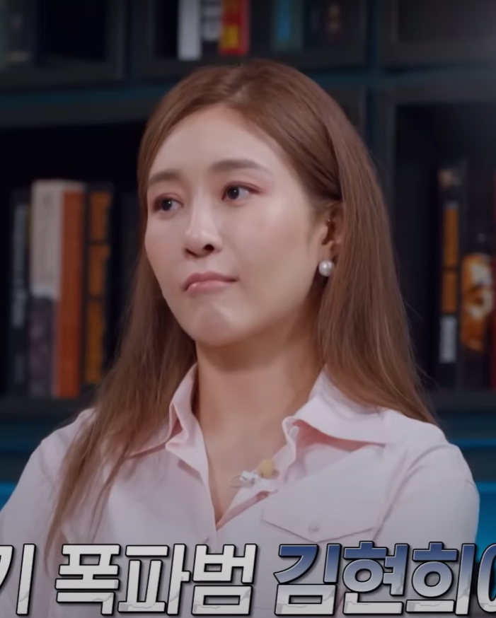 옥주현