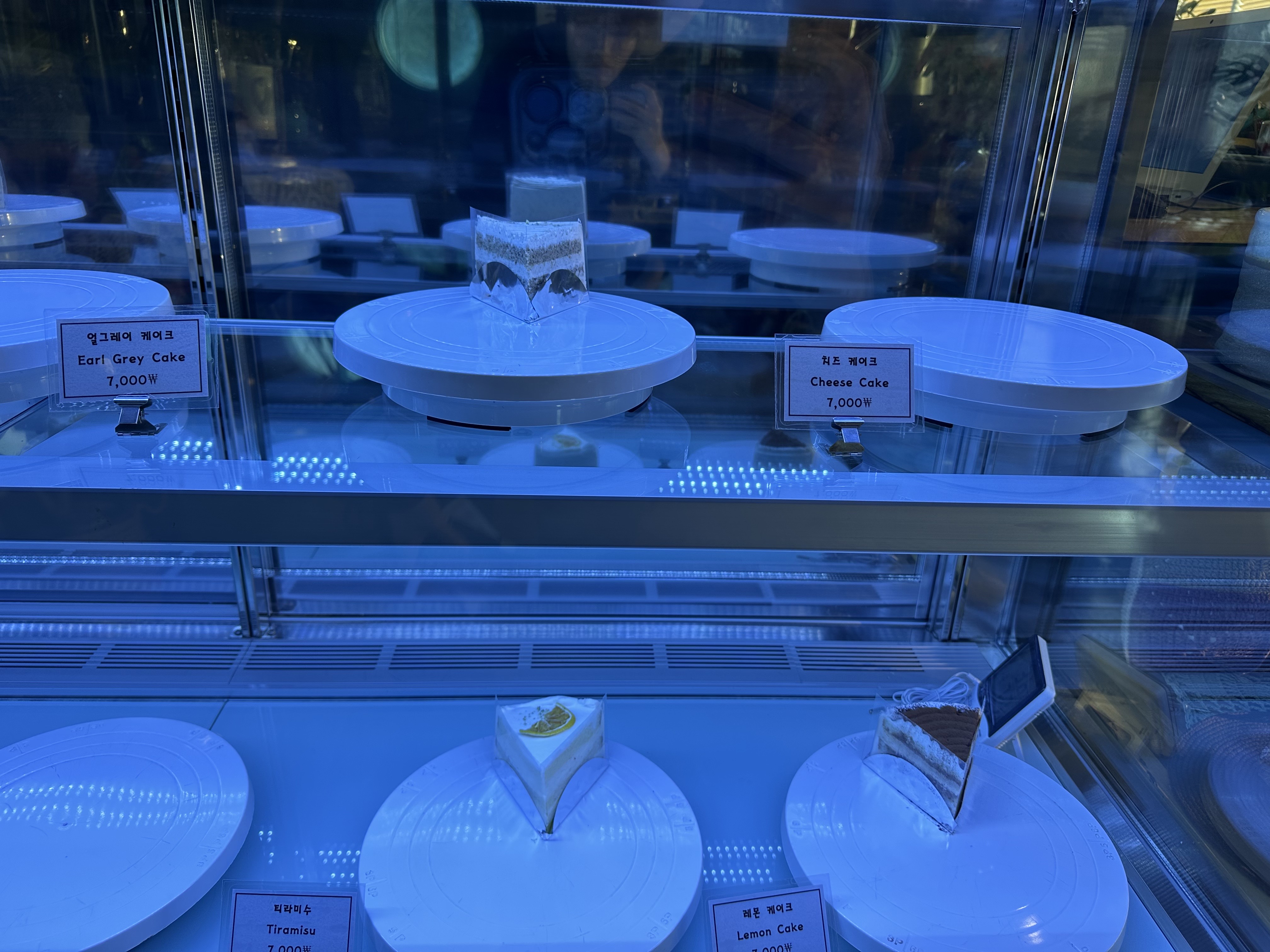 유량동카페추천