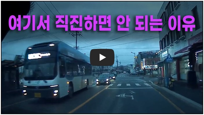 변호사 유튜버 순위 TOP 10 10