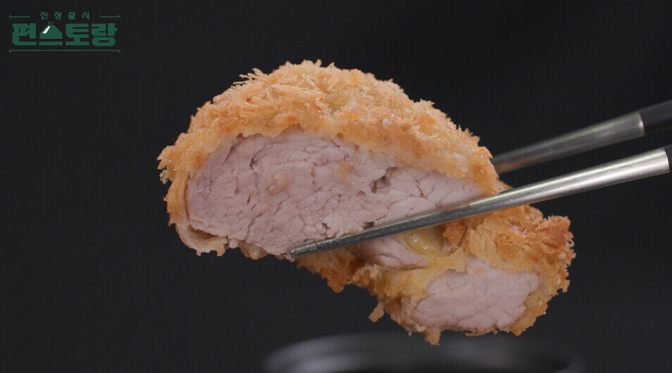 수비드 안심 돈가스