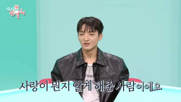 바타 지예은 결혼 총정리｜12월 12일 결혼식&middot;나이&middot;첫 만남&middot;교회&middot;프러포즈&middot;전참시 러브스토리