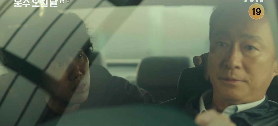 운수오진날_1회