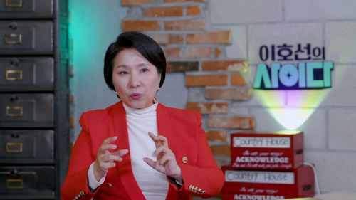 이호선 나이
