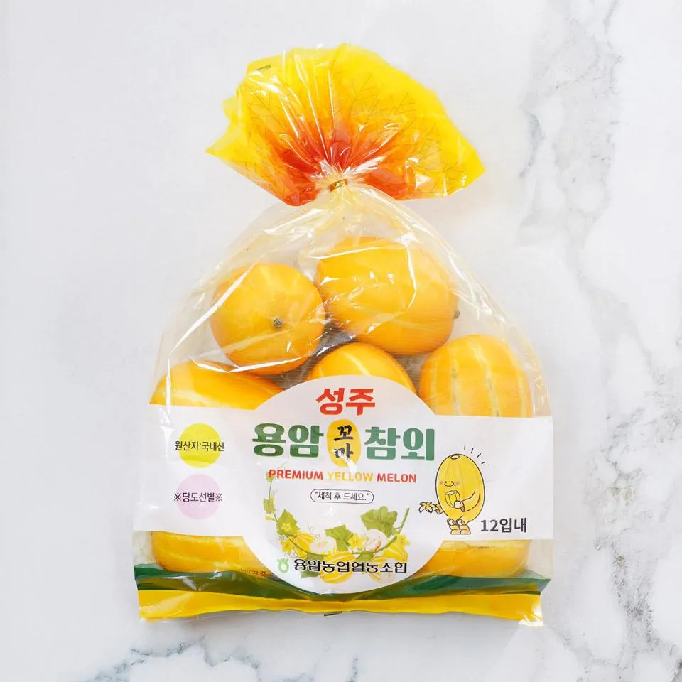 성주 참외 축제 알찬 정보 가요제 행사 일정 완벽 정리_7
