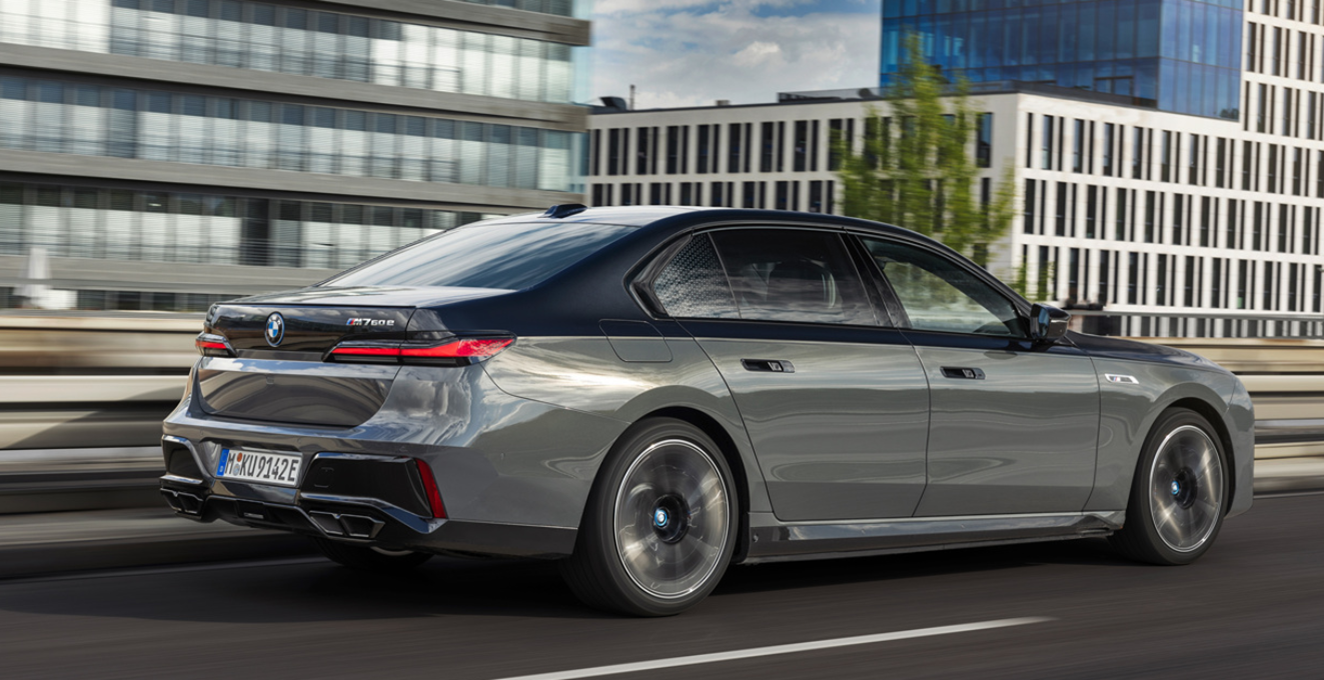 bmw 7시리즈 풀체인지 750e, M760e