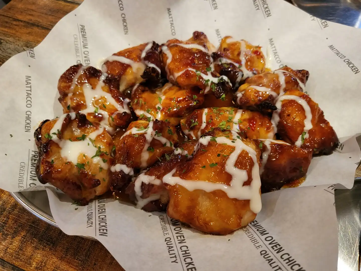 치즈칠리로스트치킨_순살