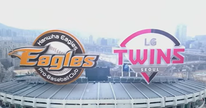 νν LG νΈμμ€ νμ΄λΌμ΄νΈ