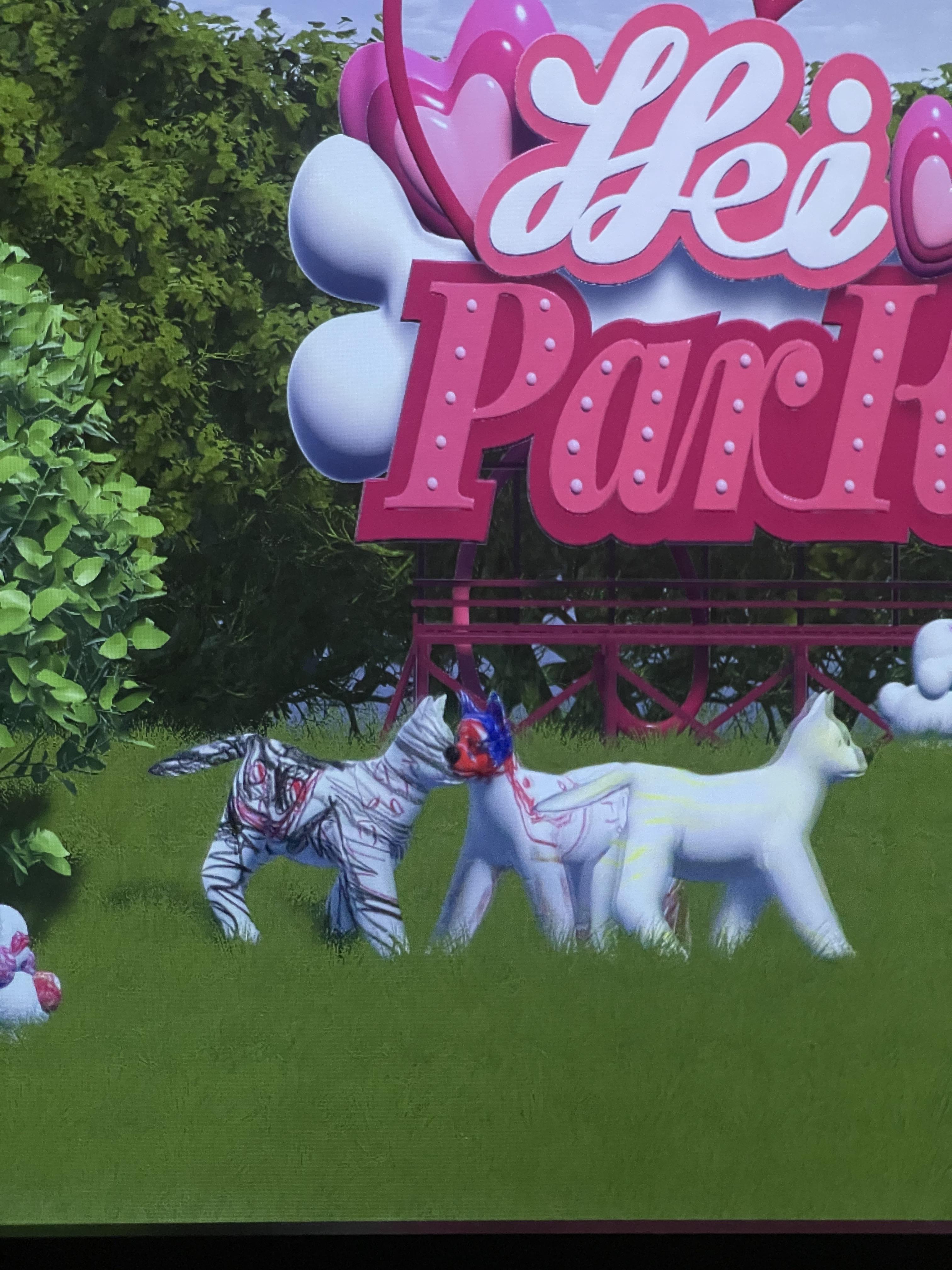 파주 뮤지엄헤이