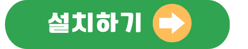 현금영수증 미발급 미발행 신고 및 발행 조회 어디서 하나요