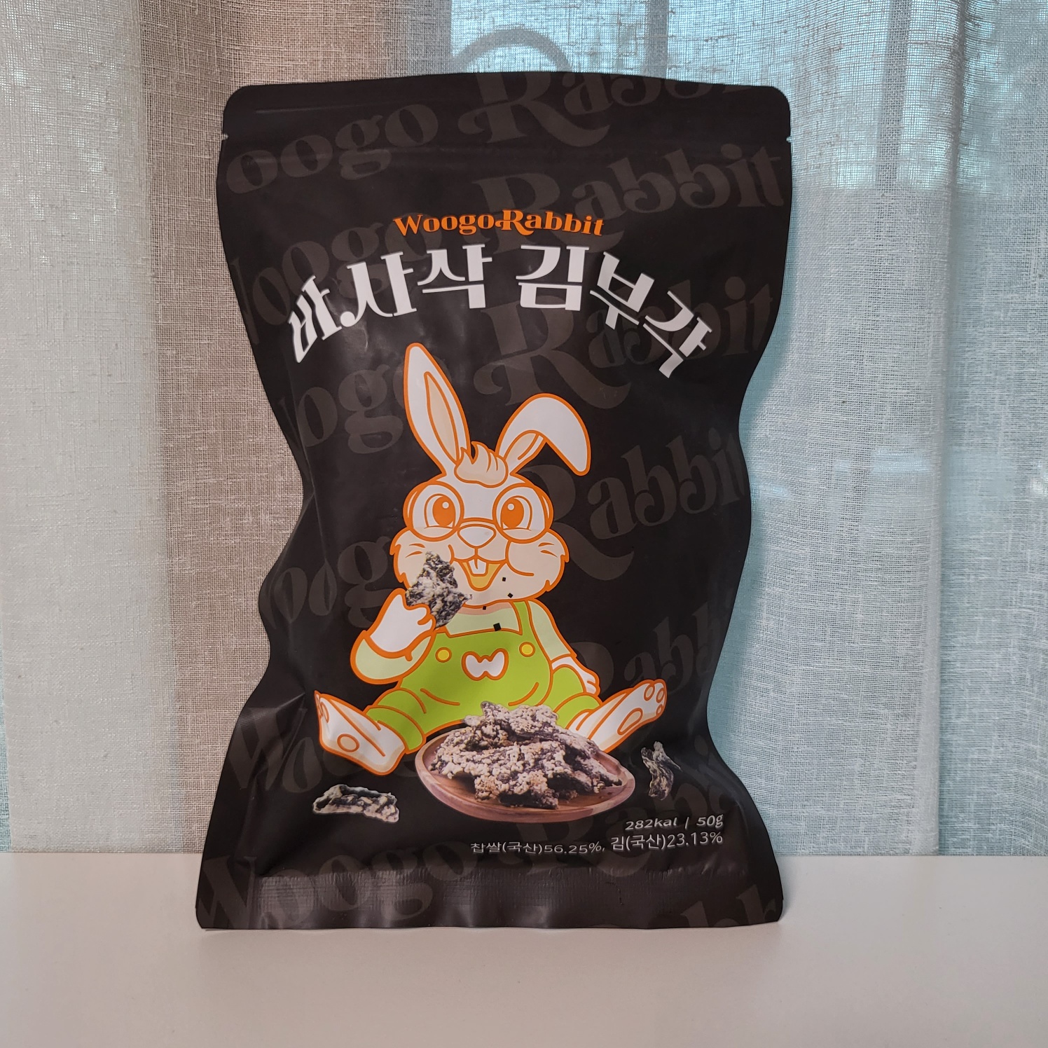 우고래빗 바사삭 김부각