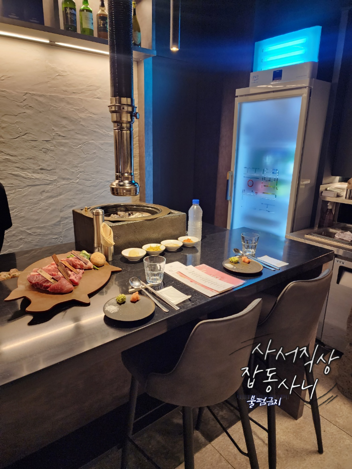 흑돼지 오마카세고객을 위한 프라이빗룸