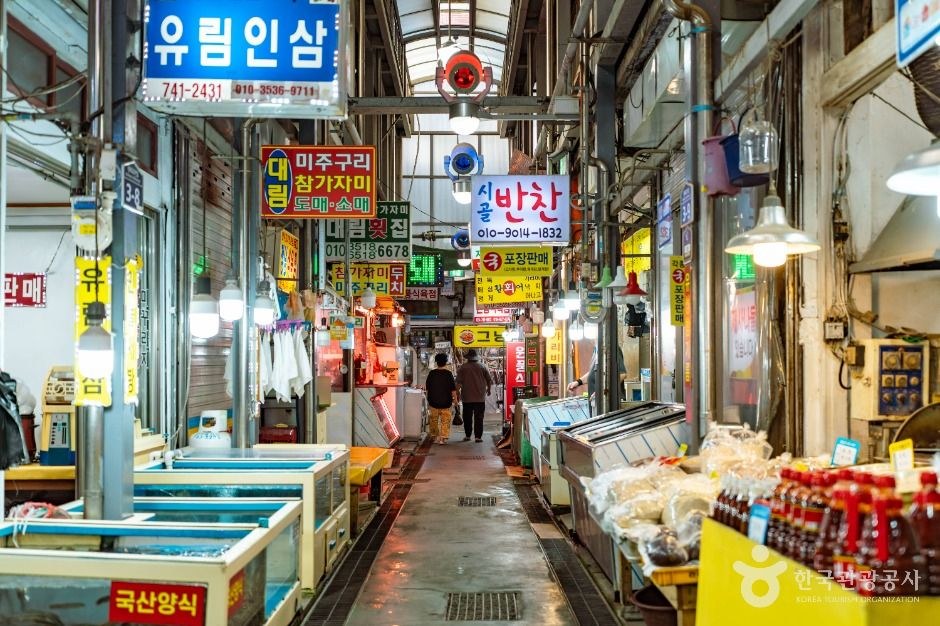 경주 성동시장 골목