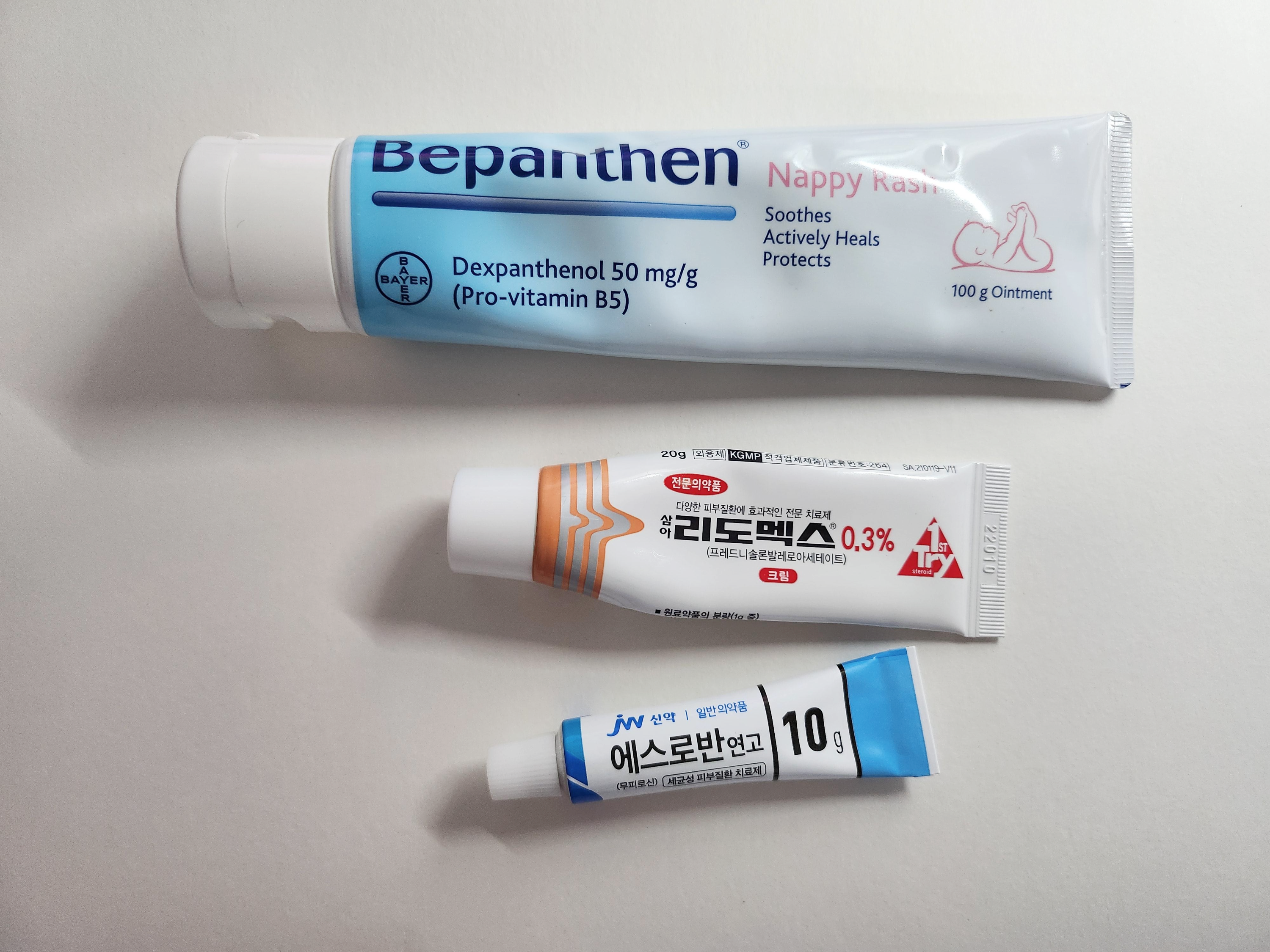 아기 상처연고 비교: 비판텐 vs 리도맥스 vs 에스로반 비교 분석