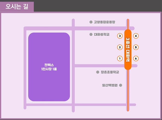 김호중 콘서트가 일산 킨텍스 전시장에서 12월에 진행합니다.