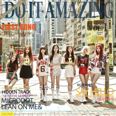 다이아1집-사진