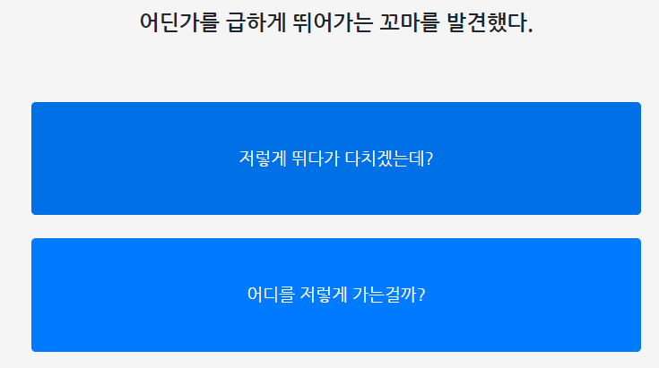 연락처테스트
