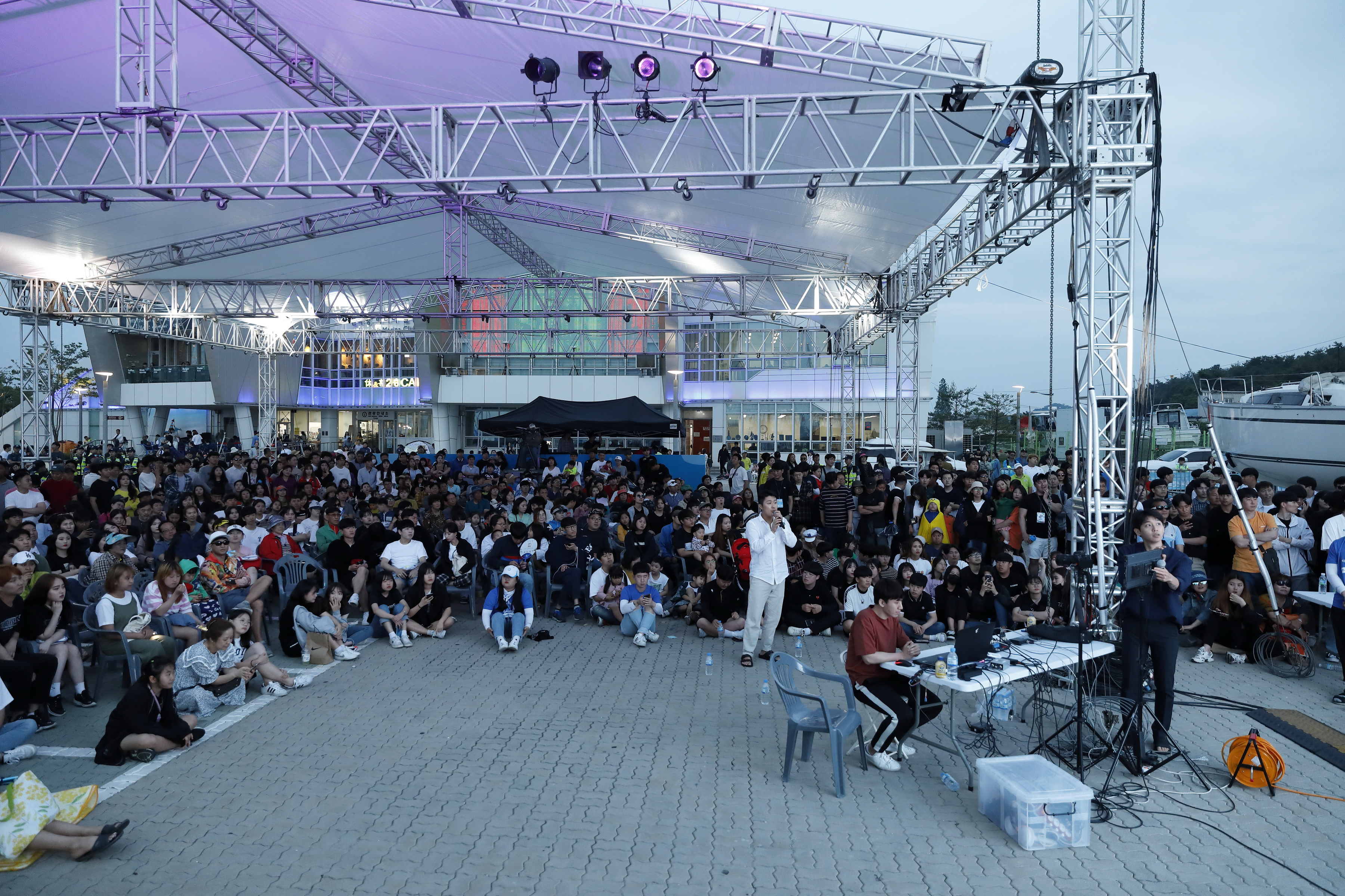 화성 뱃놀이 축제