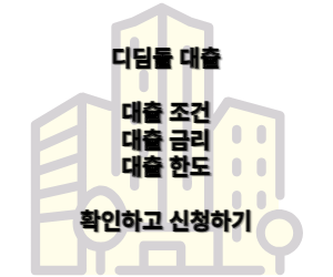 아파트 이미지