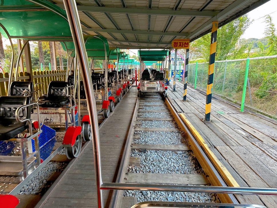 전주 레일바이크