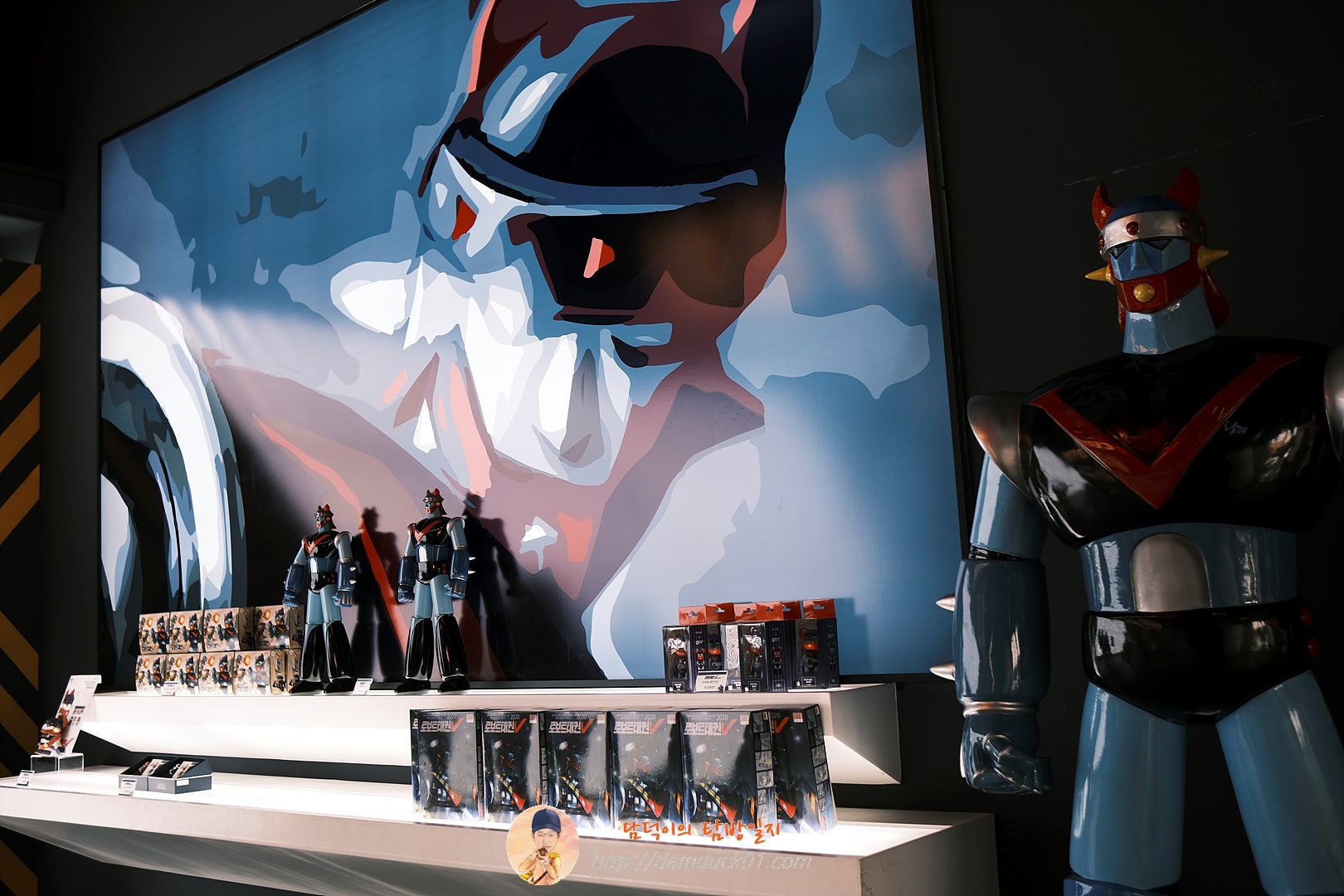 태권브이 피규어