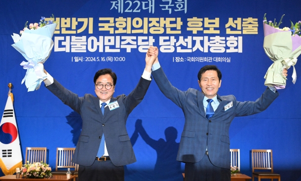 민주당 이학영 국회부의장 선출 배경