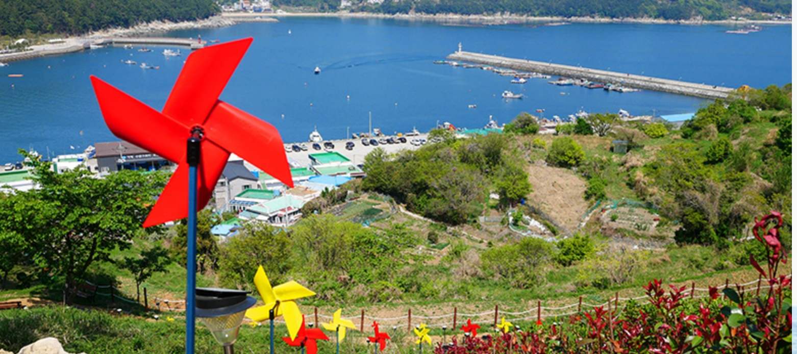 구조라관광어촌마을-전경