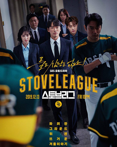 닥터 프리즈너