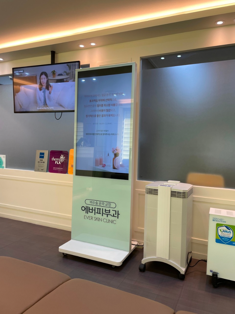 압구정 피부과 유명한 곳 전문의 병원 추천 모공 레이저 잘하는 곳 TOP 5