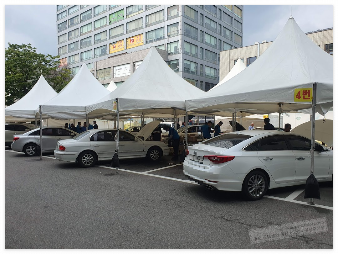 명절 차량 무상점검, 정비장소