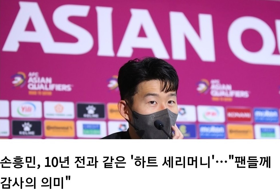 11월 17일 수요일 간추린 뉴스 