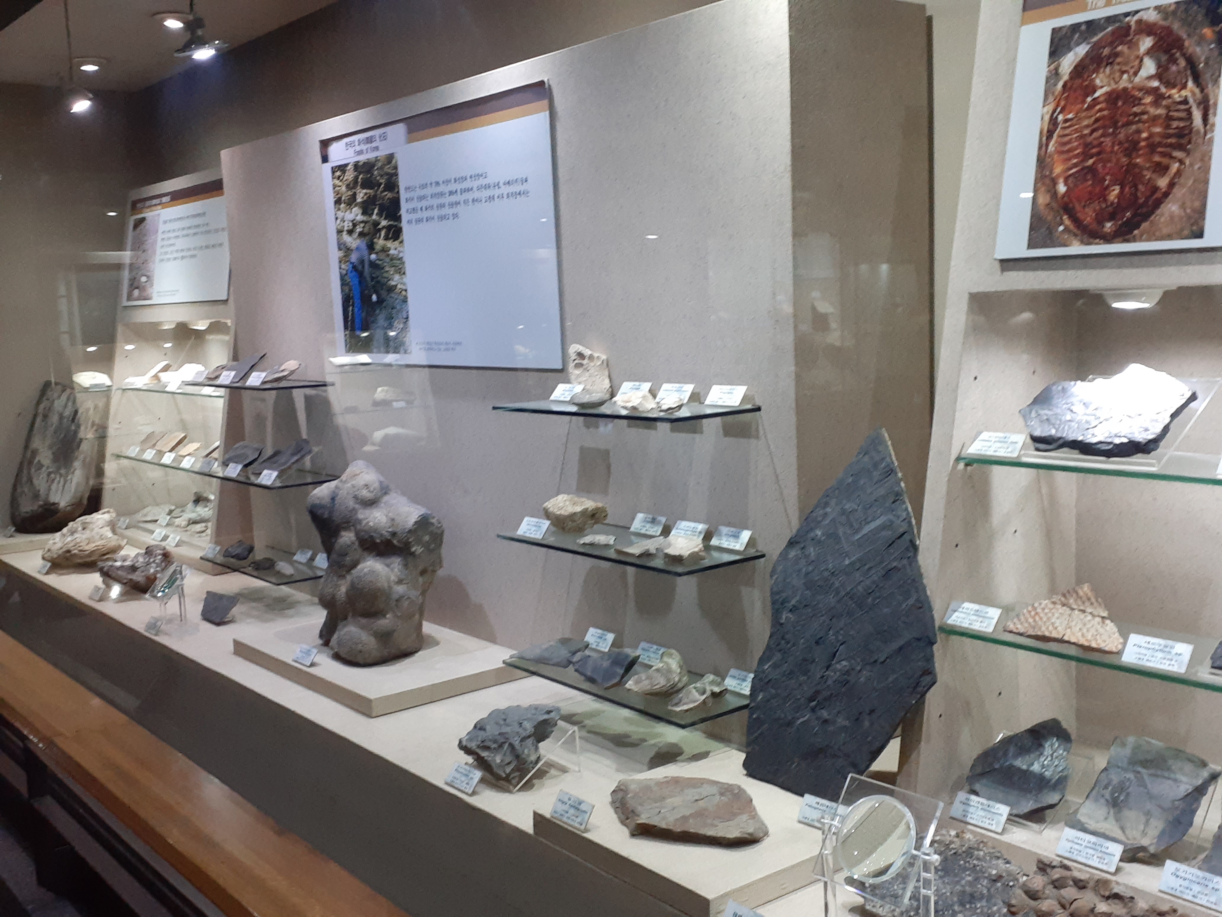 태백석탄박물관