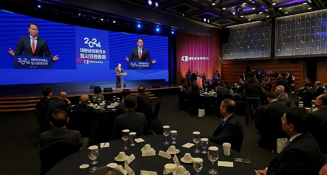 최태원 대한상공회의소 회장 연임 이유