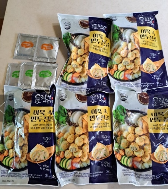 음성-어묵공장-만두어묵-어묵국수