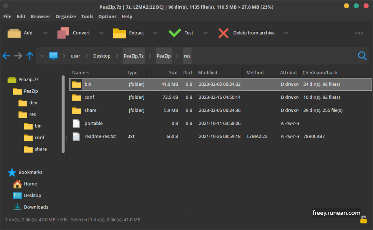 피집(PeaZip) 주요 기능/특징