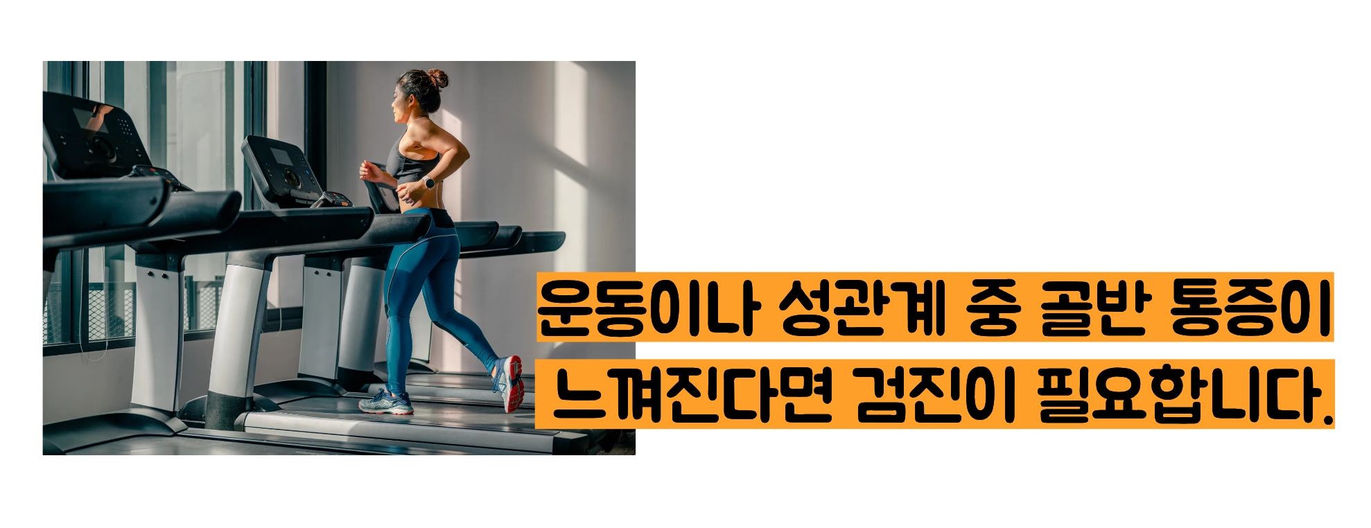 난소 낭종의 증상