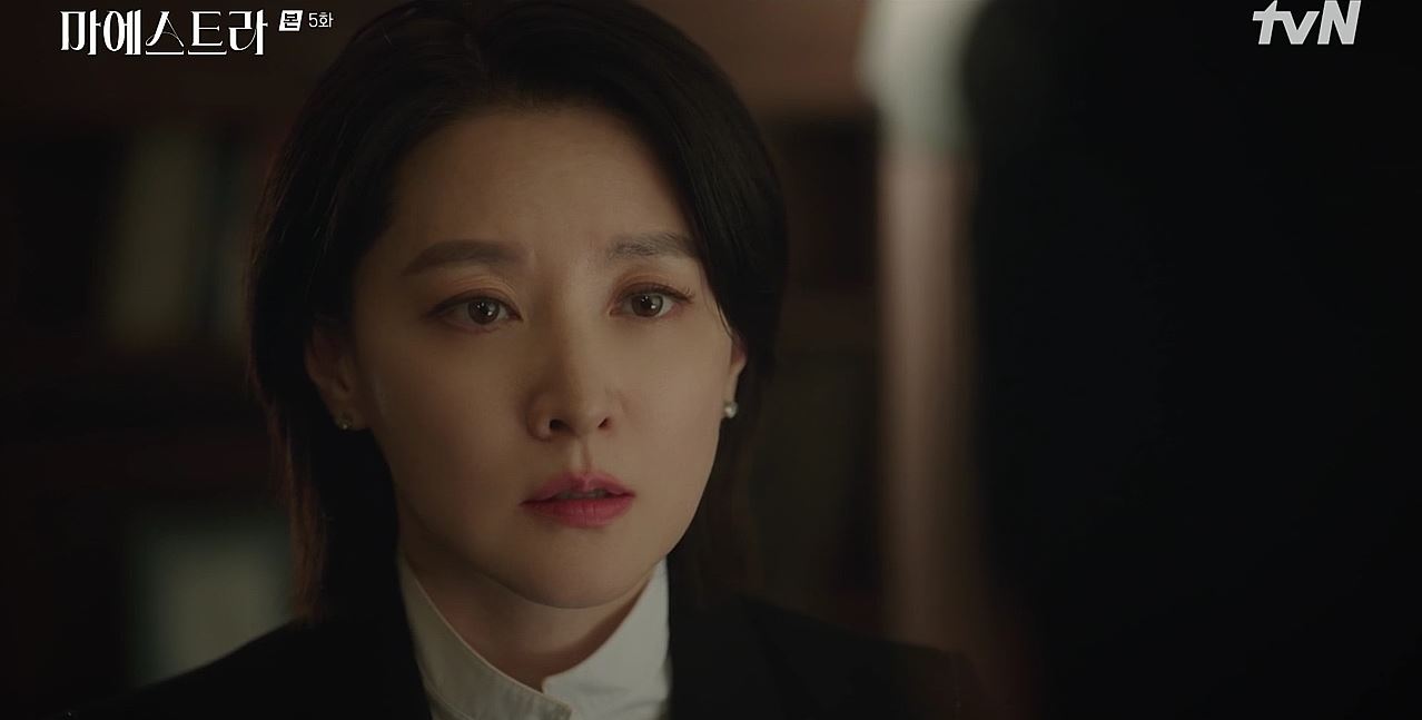 마에스트라_5회