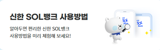 무료 디지털배움터 신청방법 디지털사용이 어렵다면 클릭!