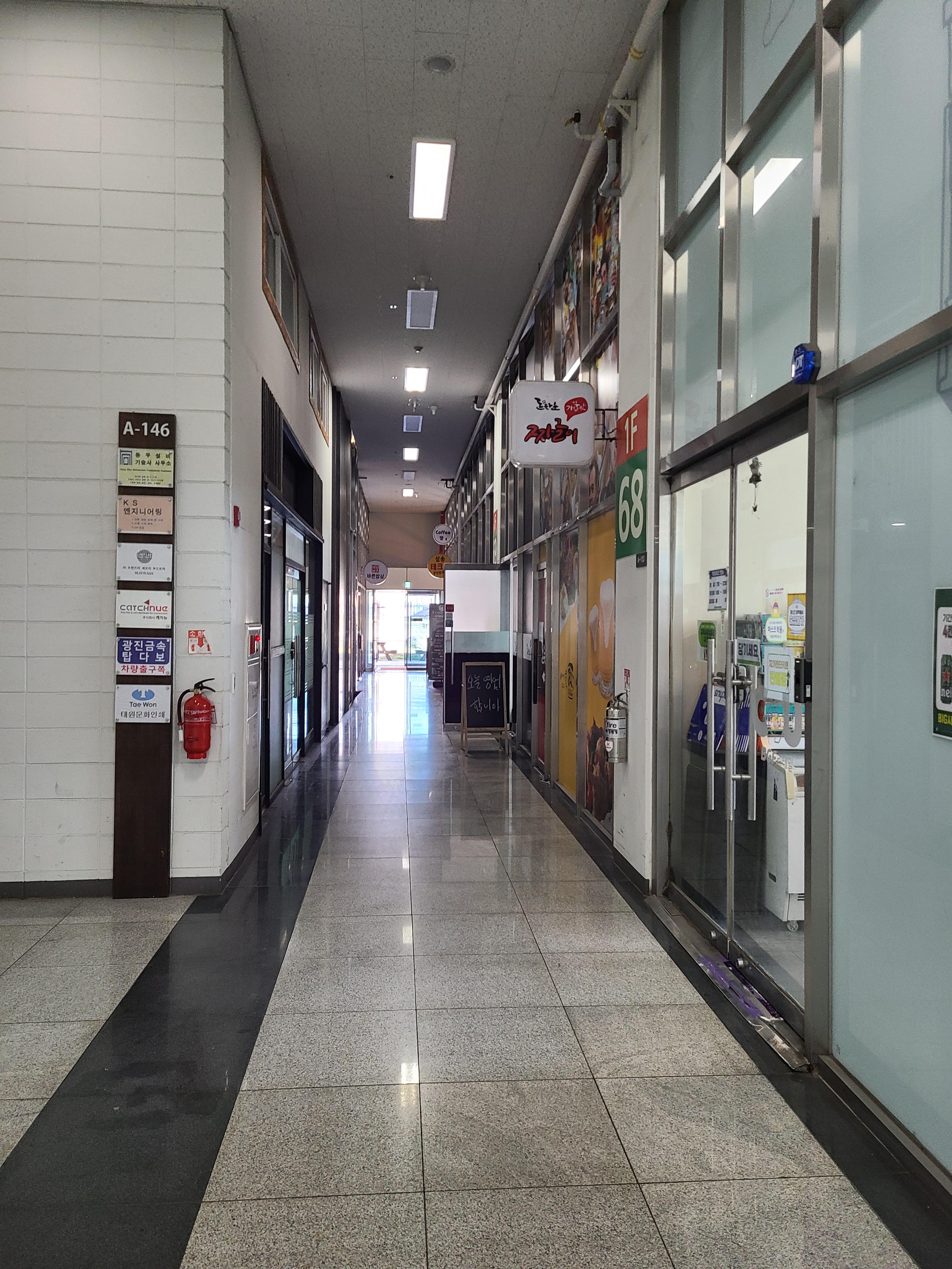 삼송 테크노밸리 1층 내부1