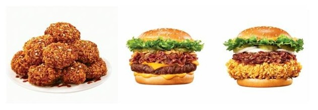 에드워드 리 셰프 컬렉션