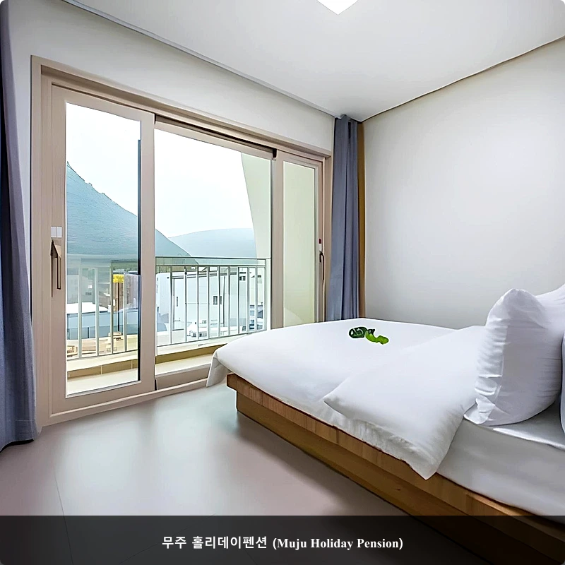 무주 홀리데이펜션 (Muju Holiday Pension)_4