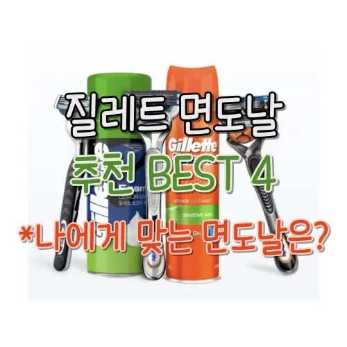 썸네일-사진