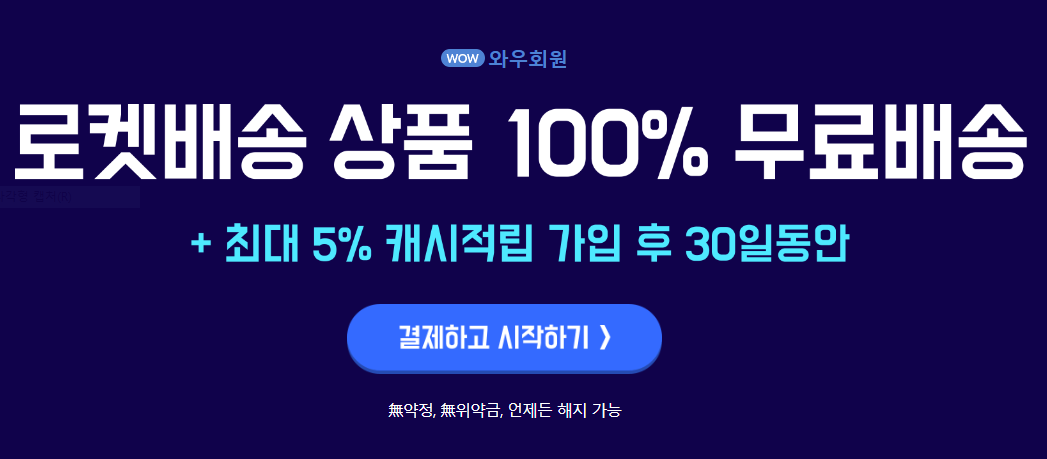 새학기신학기어린이집준비물