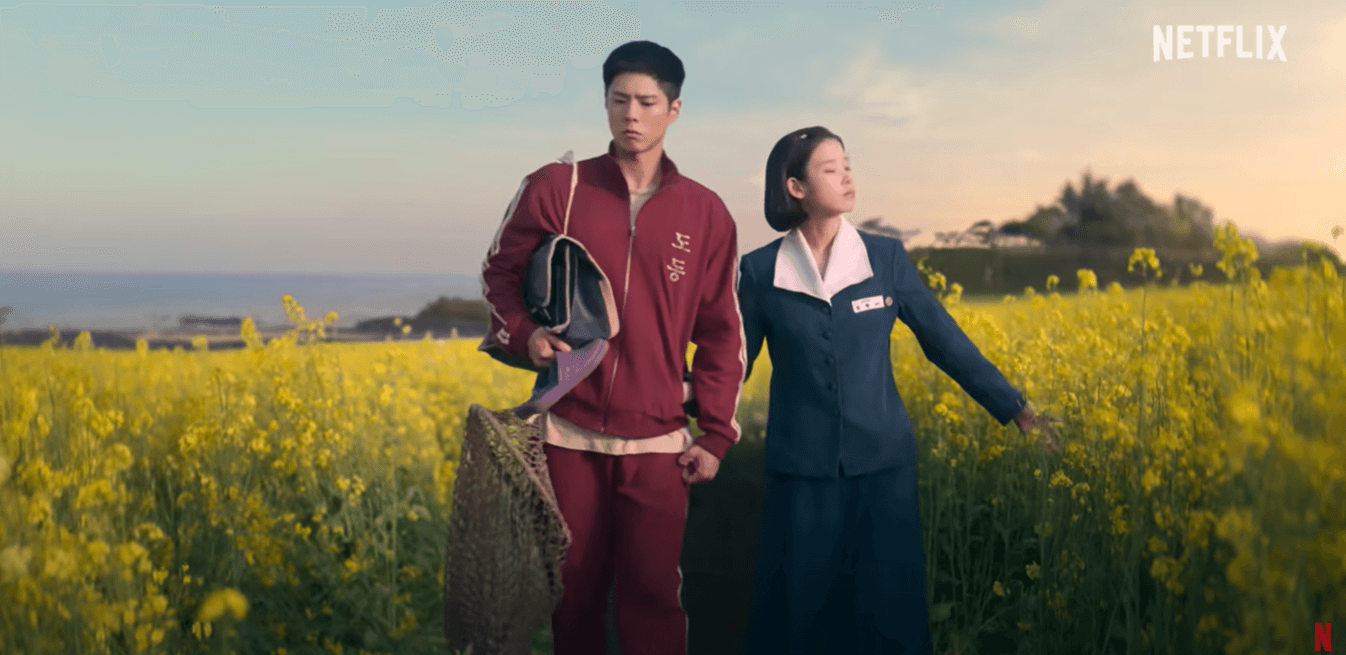 폭싹 속았수다 홍보물