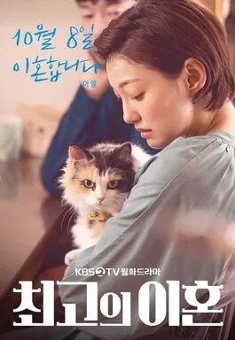 이엘