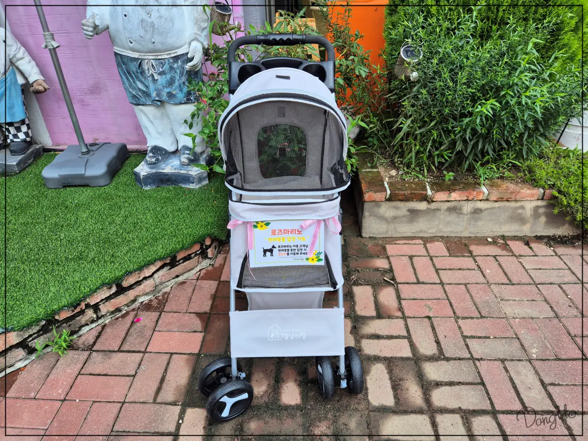 가족과-주말-나들이-가기-좋은-경기도-근교-맛집-로즈마리노-반려견-유모차