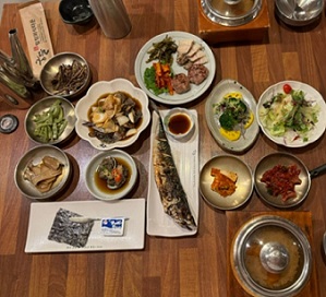 궁뜰한상